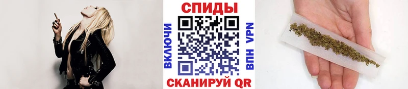 БУТИРАТ бутик  как найти наркотики  Бабаево 