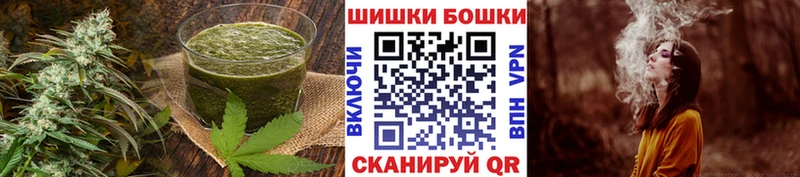 Canna-Cookies марихуана Бабаево