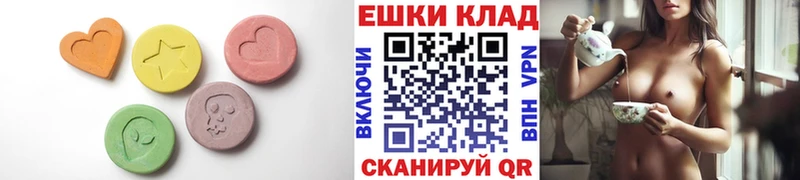 даркнет официальный сайт  kraken как зайти  ЭКСТАЗИ Punisher  Бабаево  продажа наркотиков 