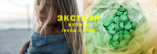 бутират Алзамай