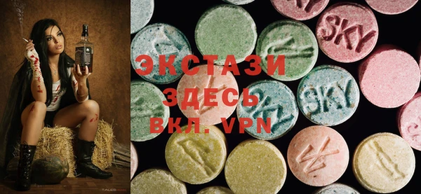 a pvp Алексин