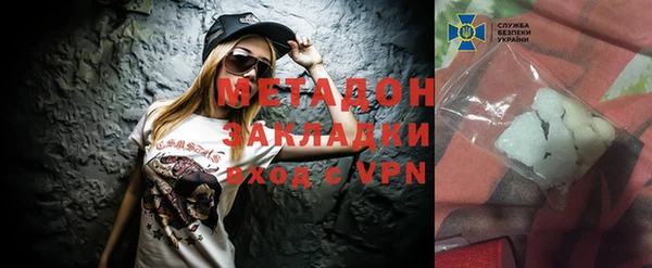 a pvp Алексин