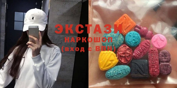 бутират Алзамай