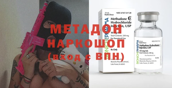 бутират Алзамай