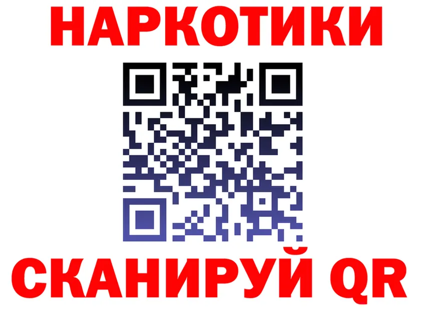 МЕФ 4 MMC зеркало маркетплейс mega Бабаево